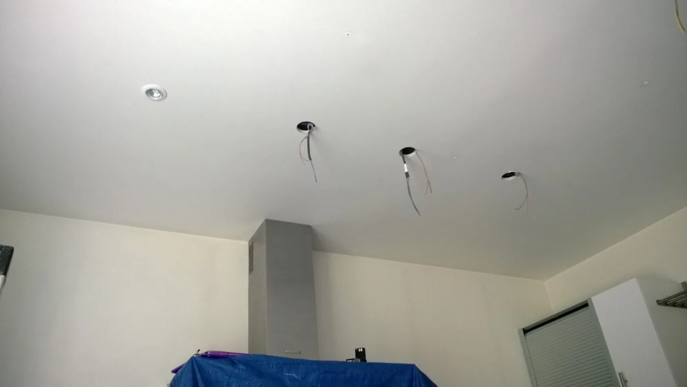 Éclairage LED et domotique à Aubervilliers Éclairage LED et domotique à Aubervilliers