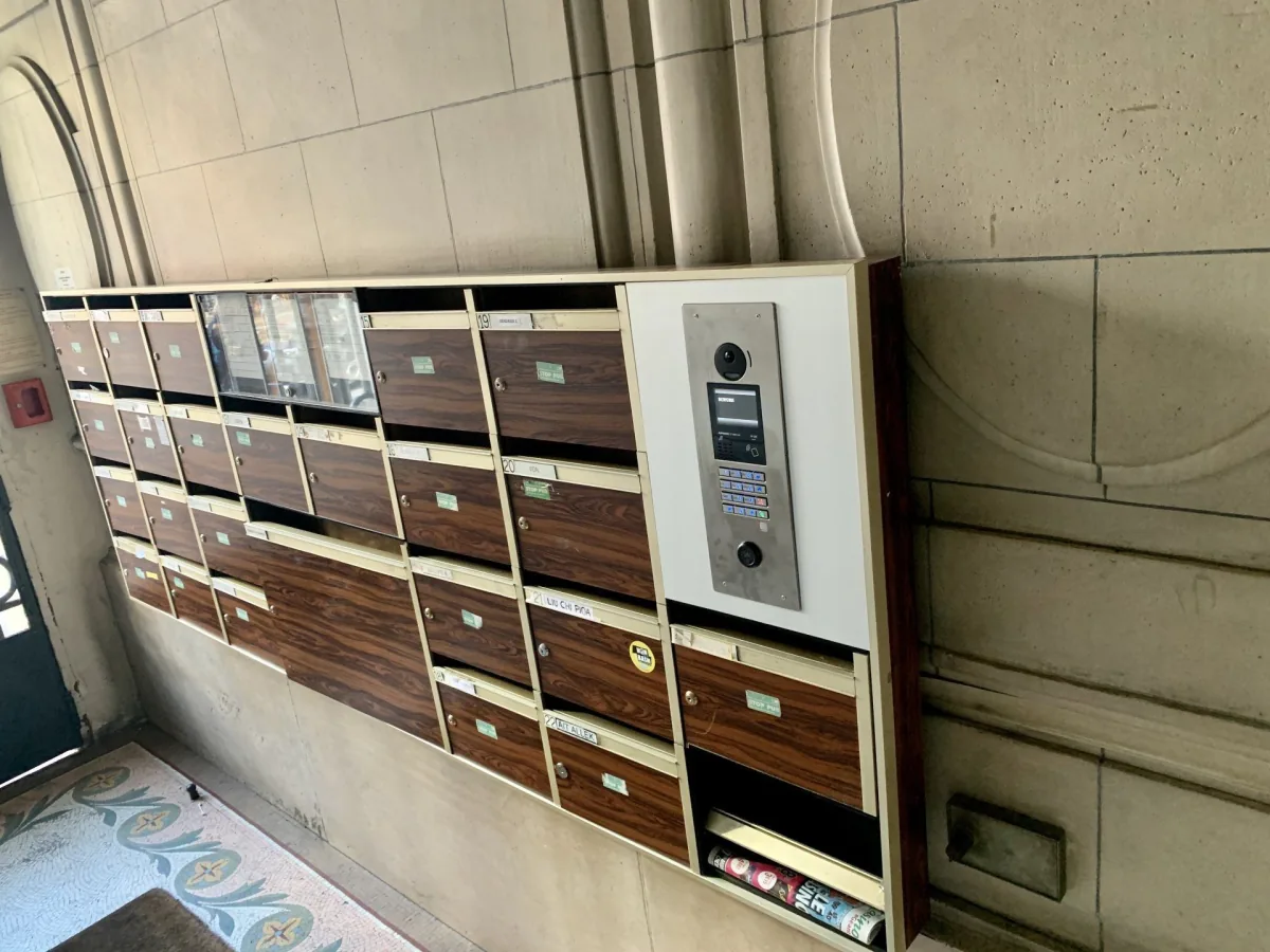 Interphone et visiophone à Aubervilliers